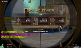 吃瓜爆料王大炮视频下载,独家下载攻略大公开